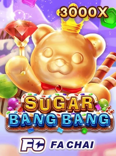 Mega Ball bingo cover